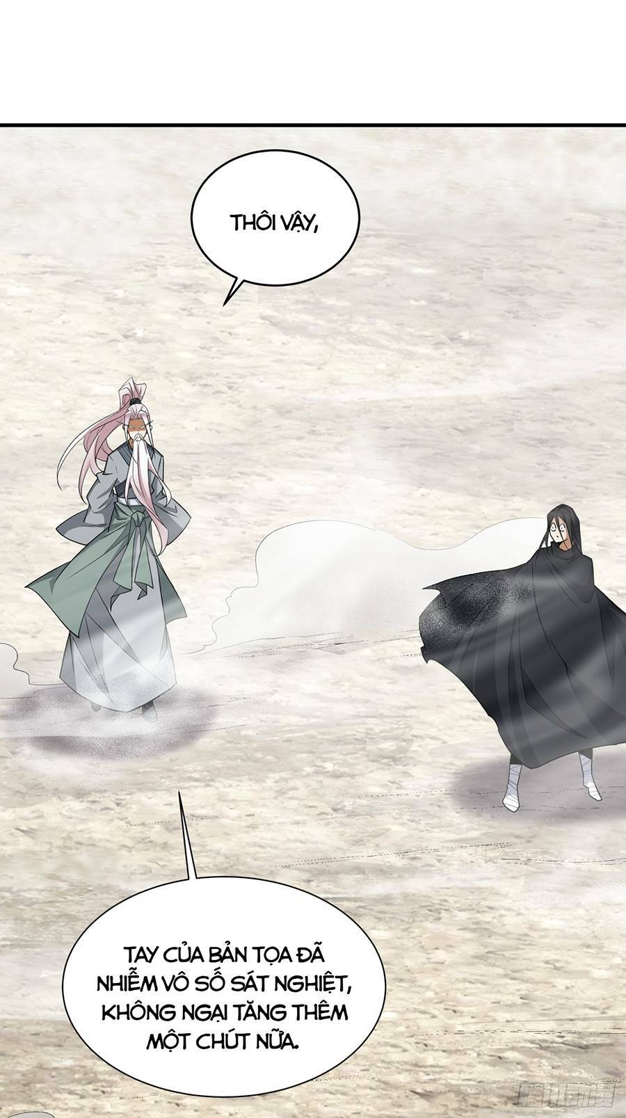 Đồ Đệ Của Ta Đều Là Đại Phản Phái Chapter 31 - Trang 2