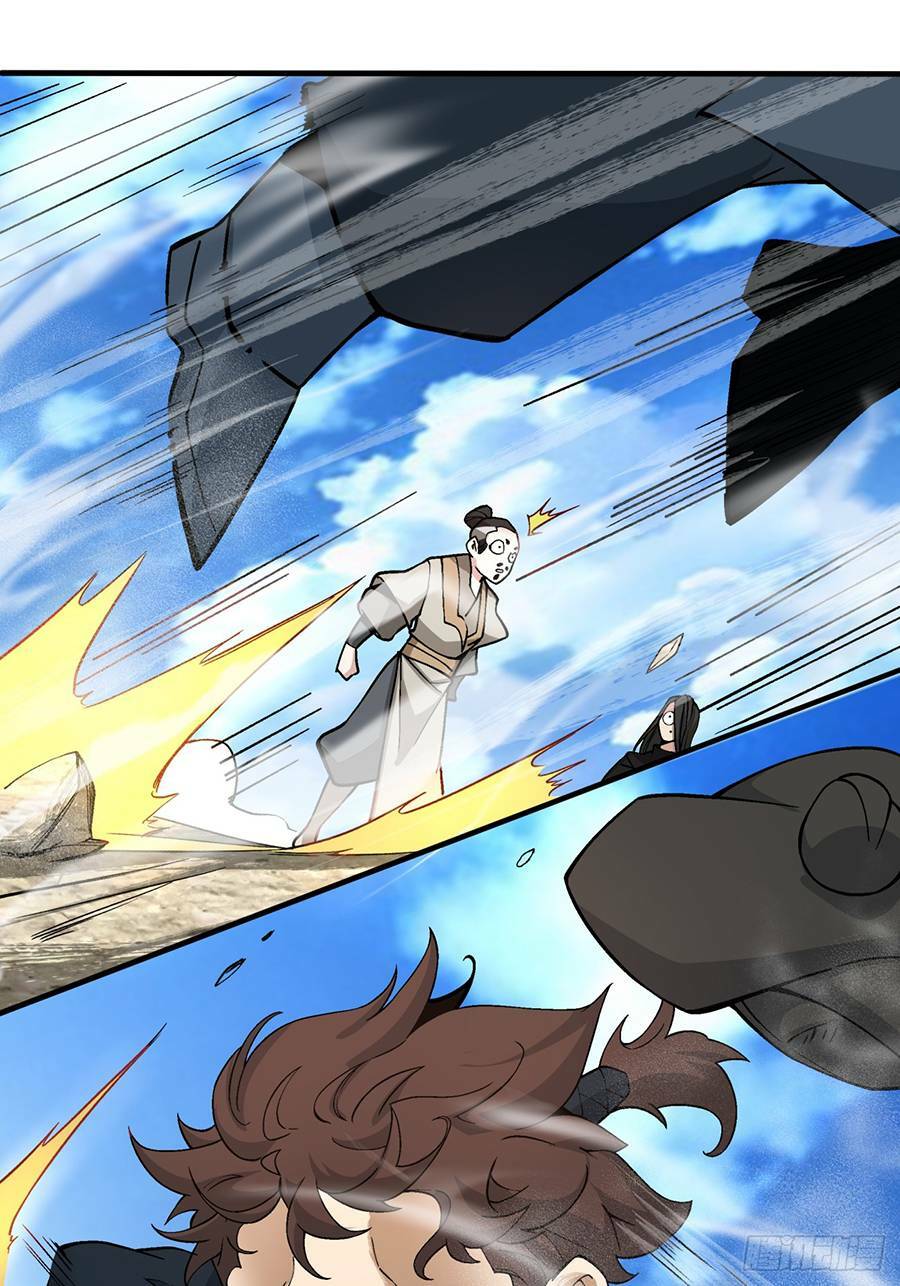 Đồ Đệ Của Ta Đều Là Đại Phản Phái Chapter 31 - Trang 2