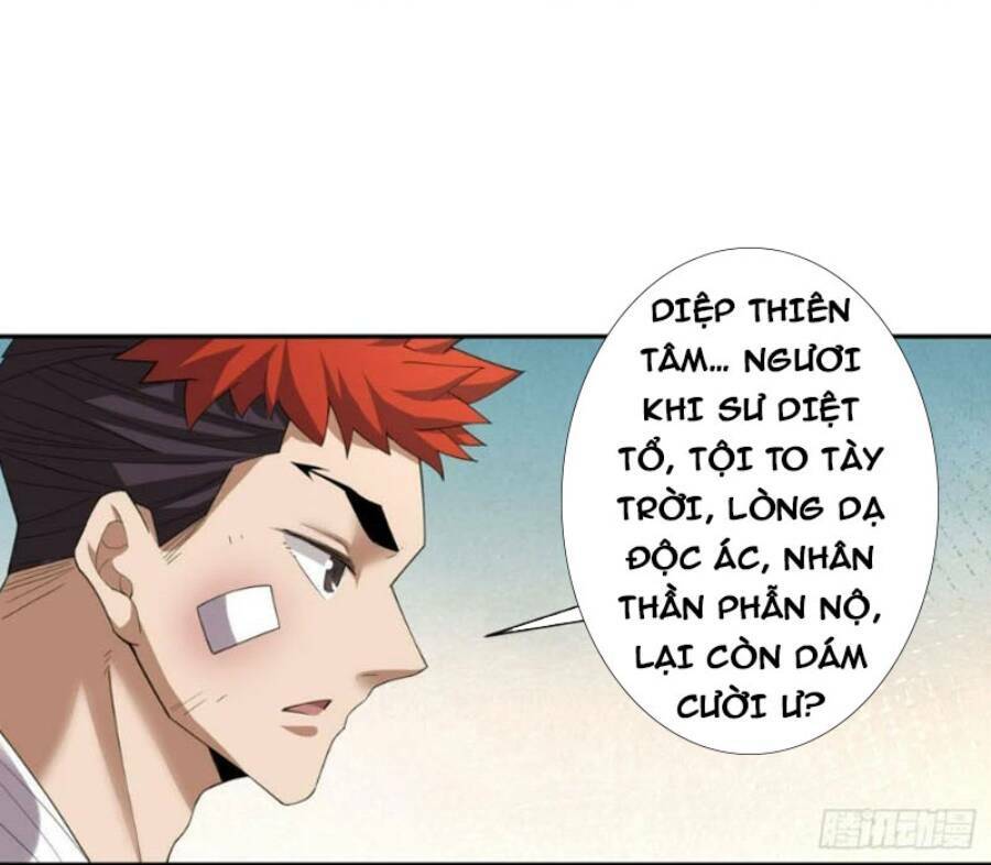 Đồ Đệ Của Ta Đều Là Đại Phản Phái Chapter 40 - Trang 2