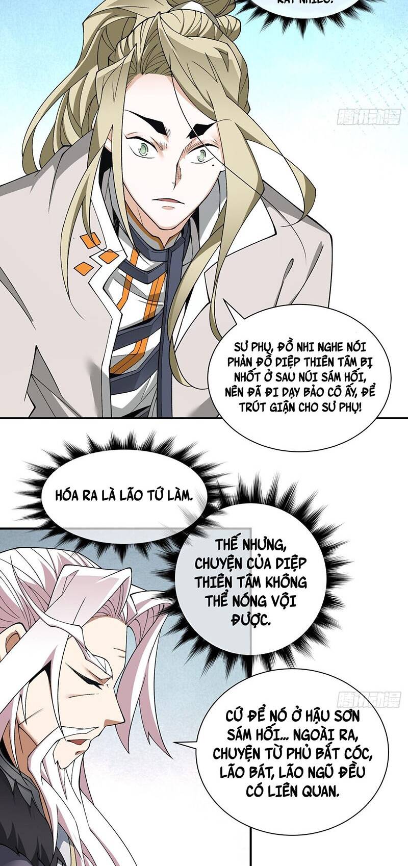 Đồ Đệ Của Ta Đều Là Đại Phản Phái Chapter 46 - Trang 2