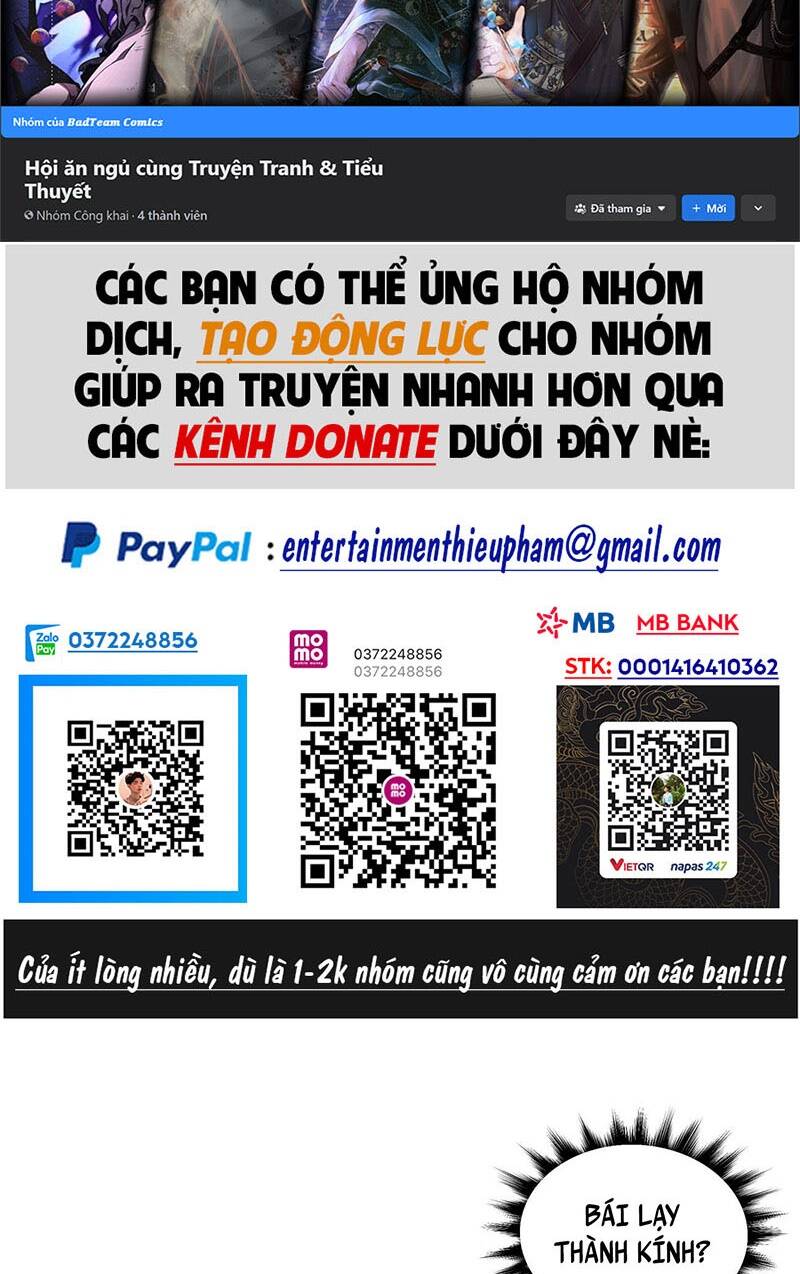 Đồ Đệ Của Ta Đều Là Đại Phản Phái Chapter 47 - Trang 2
