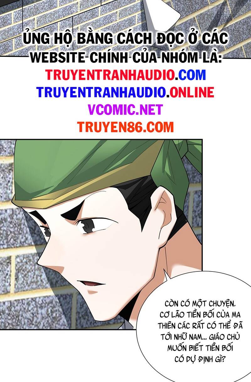 Đồ Đệ Của Ta Đều Là Đại Phản Phái Chapter 56 - Trang 2