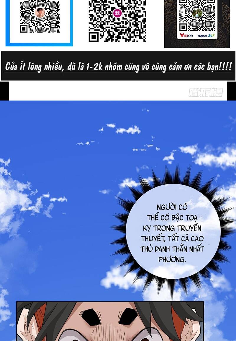 Đồ Đệ Của Ta Đều Là Đại Phản Phái Chapter 58 - Trang 2