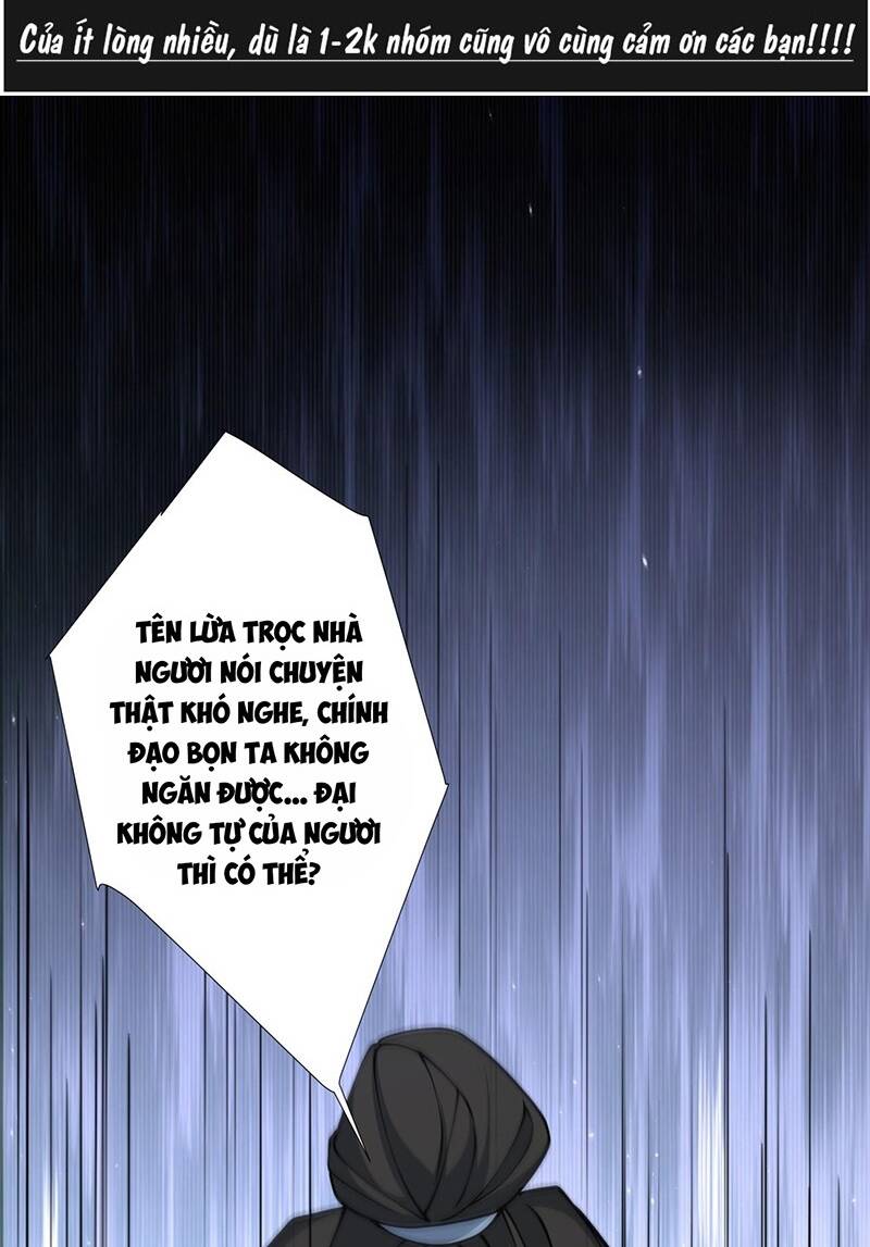 Đồ Đệ Của Ta Đều Là Đại Phản Phái Chapter 59 - Trang 2