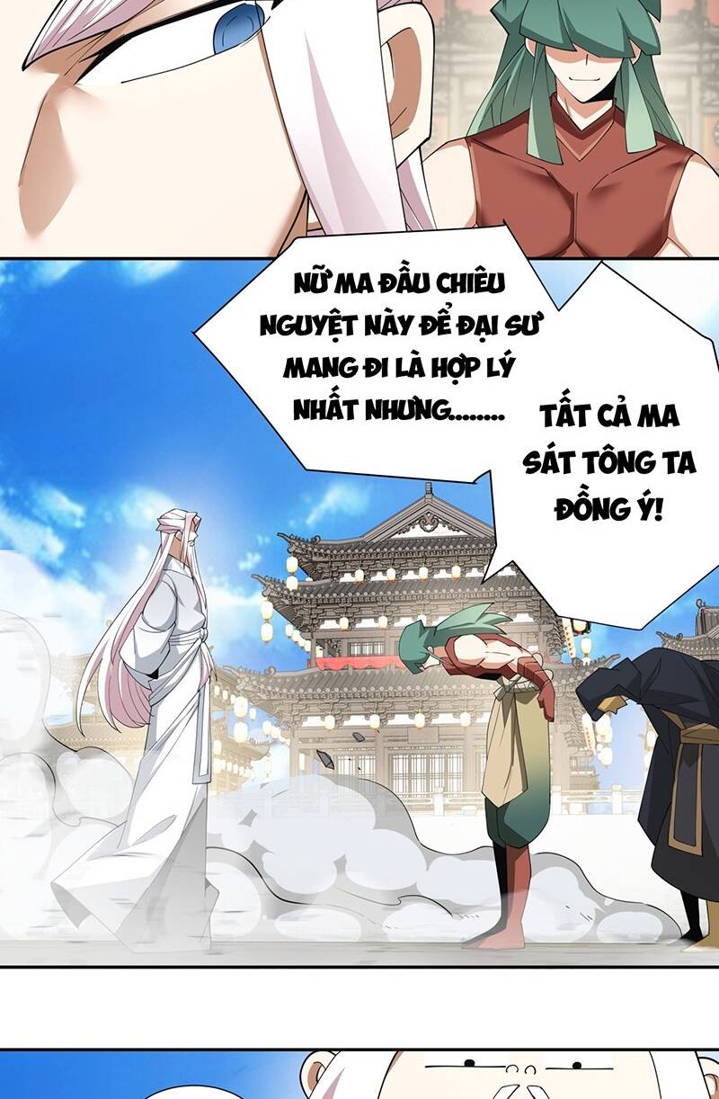 Đồ Đệ Của Ta Đều Là Đại Phản Phái Chapter 62 - Trang 2