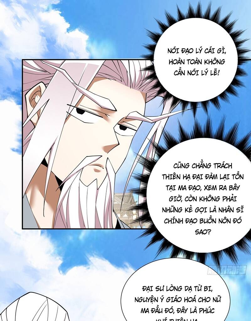 Đồ Đệ Của Ta Đều Là Đại Phản Phái Chapter 62 - Trang 2