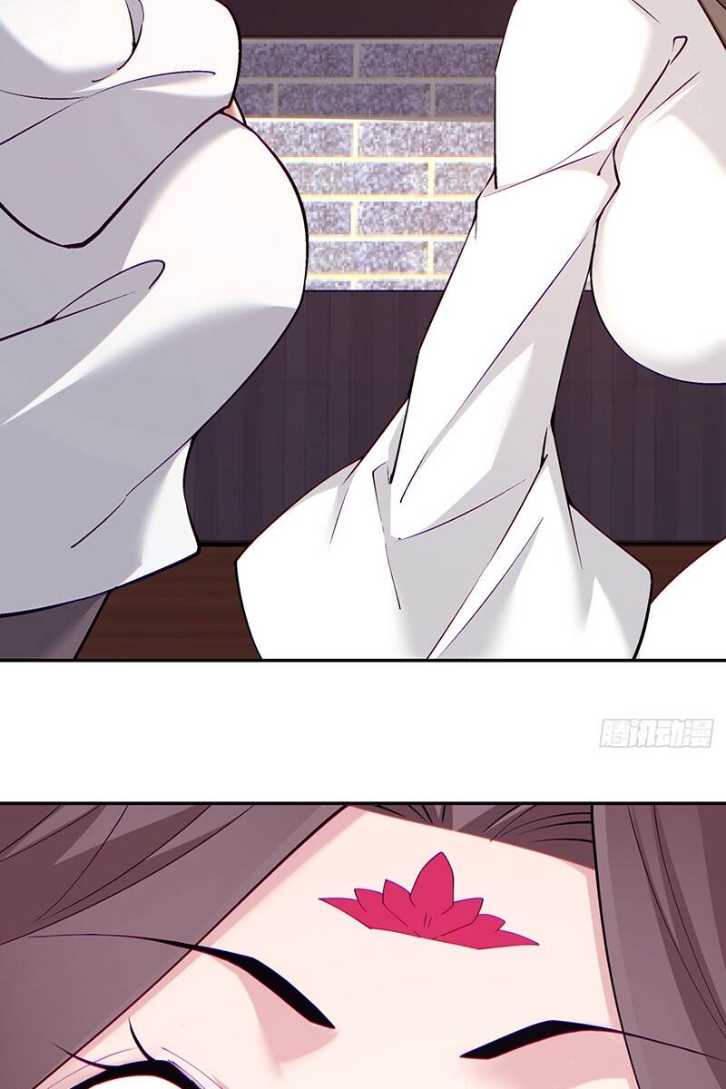 Đồ Đệ Của Ta Đều Là Đại Phản Phái Chapter 62 - Trang 2