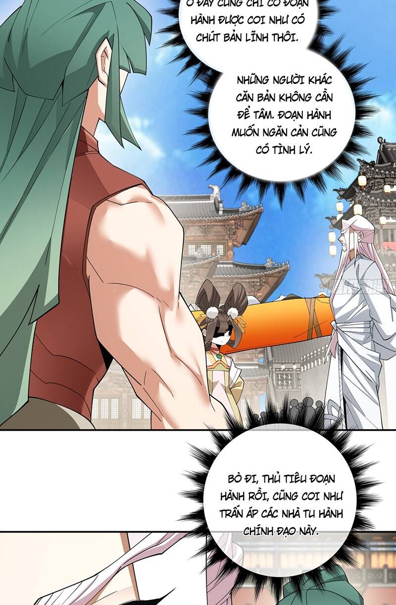 Đồ Đệ Của Ta Đều Là Đại Phản Phái Chapter 62 - Trang 2