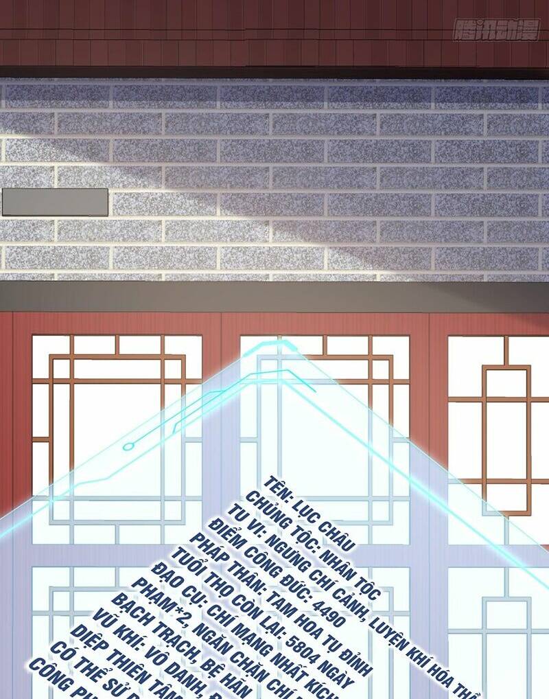 Đồ Đệ Của Ta Đều Là Đại Phản Phái Chapter 63 - Trang 2