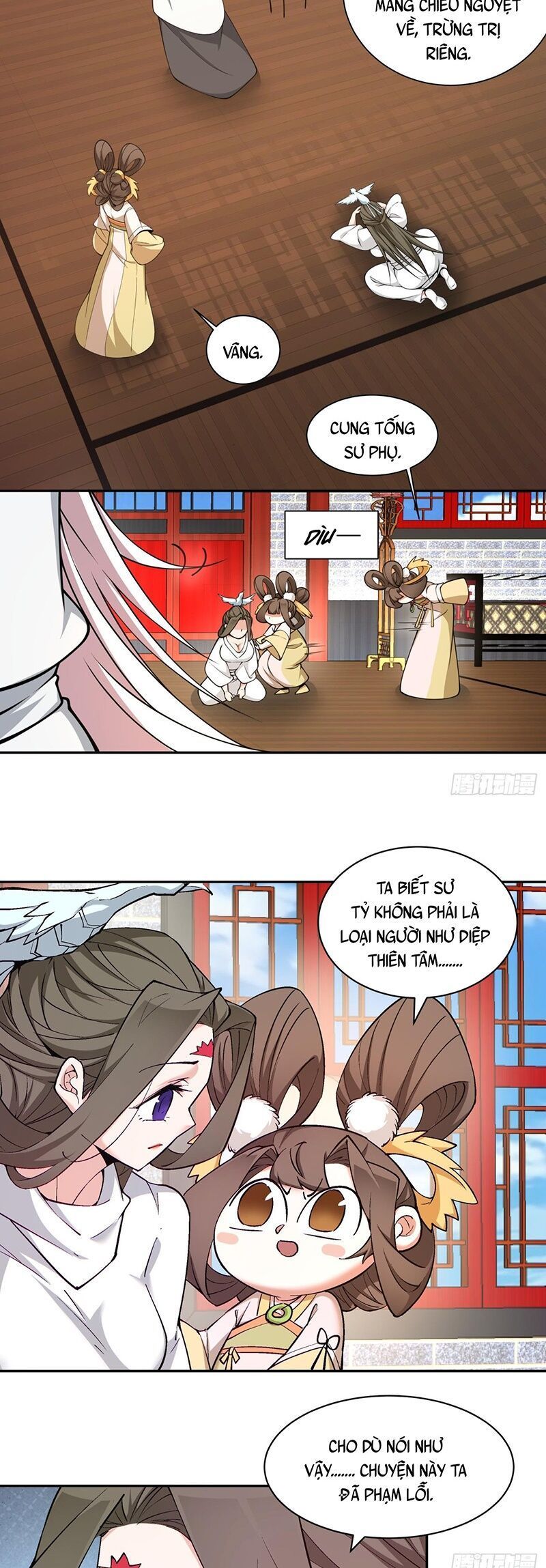 Đồ Đệ Của Ta Đều Là Đại Phản Phái Chapter 63.2 - Trang 2