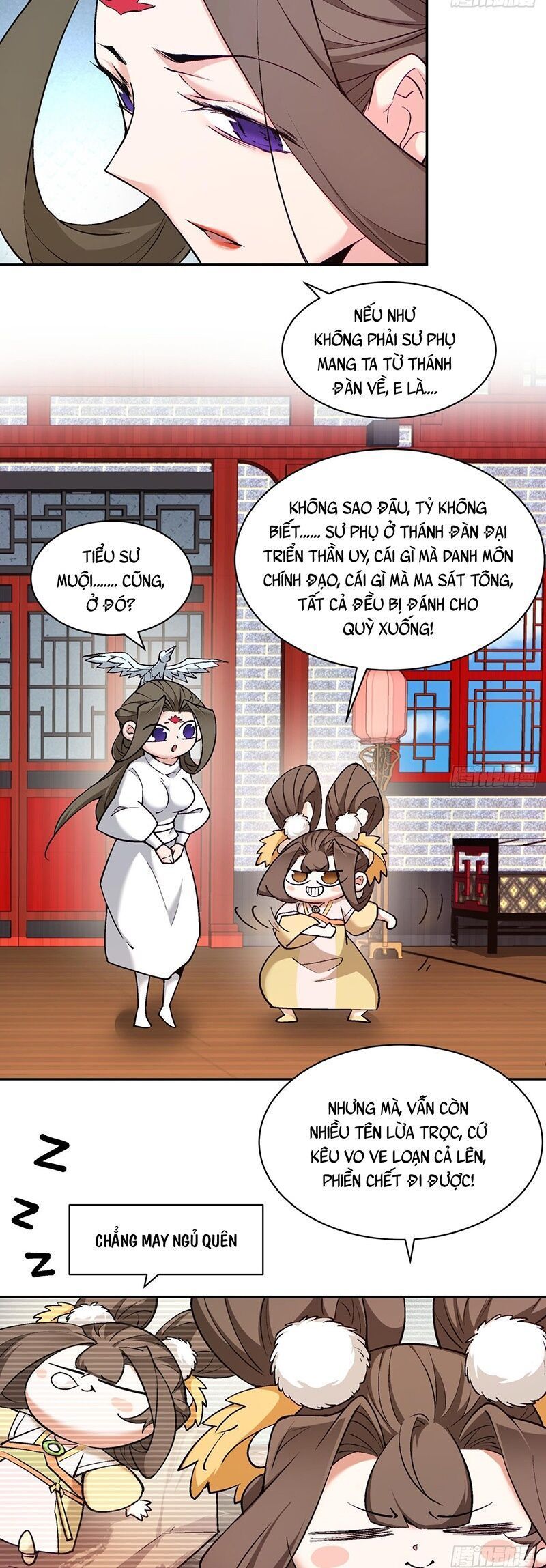 Đồ Đệ Của Ta Đều Là Đại Phản Phái Chapter 63.2 - Trang 2