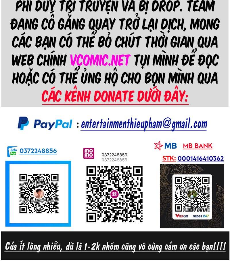 Đồ Đệ Của Ta Đều Là Đại Phản Phái Chapter 66 - Trang 2