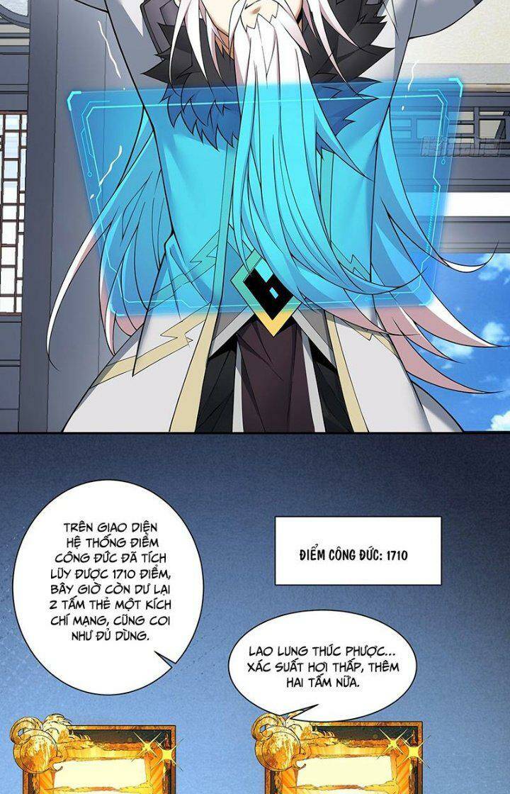 Đồ Đệ Của Ta Đều Là Đại Phản Phái Chapter 77 - Trang 2