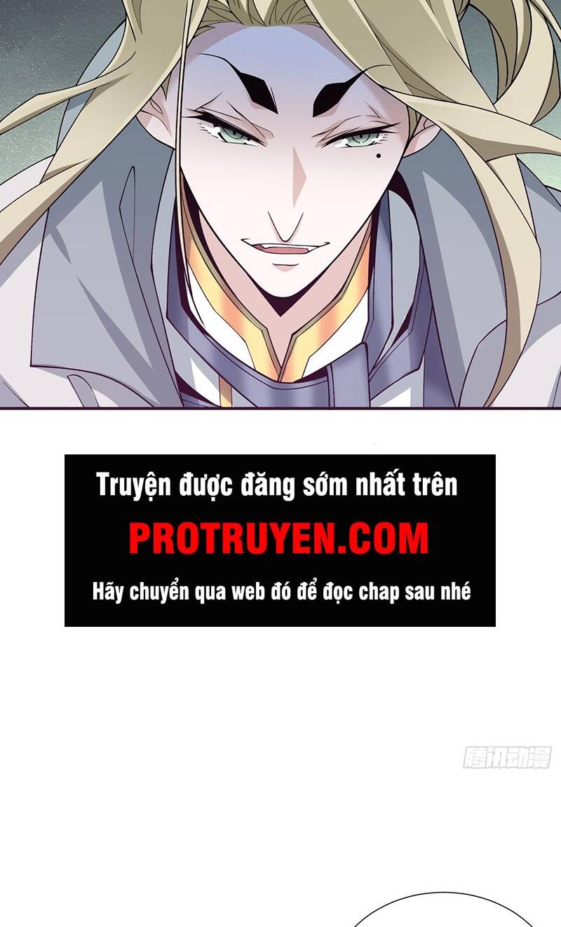 Đồ Đệ Của Ta Đều Là Đại Phản Phái Chapter 78 - Trang 2