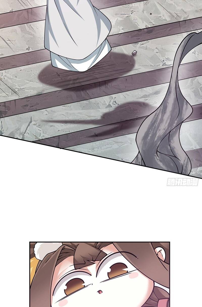 Đồ Đệ Của Ta Đều Là Đại Phản Phái Chapter 78 - Trang 2