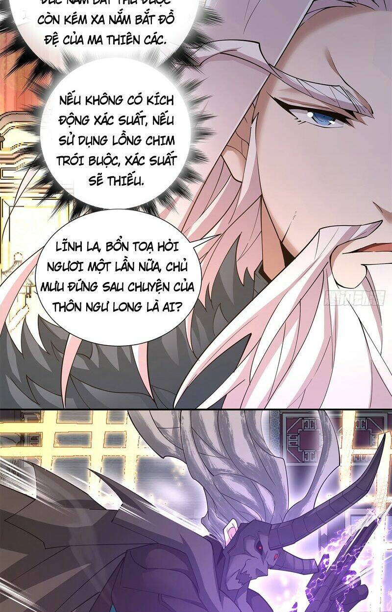 Đồ Đệ Của Ta Đều Là Đại Phản Phái Chapter 82 - Trang 2