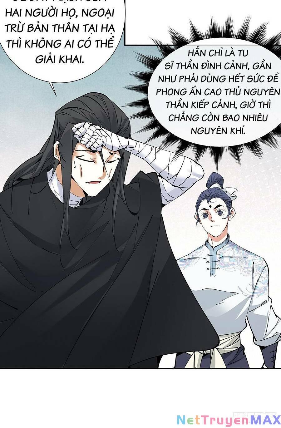 Đồ Đệ Của Ta Đều Là Đại Phản Phái Chapter 82.5 - Trang 2