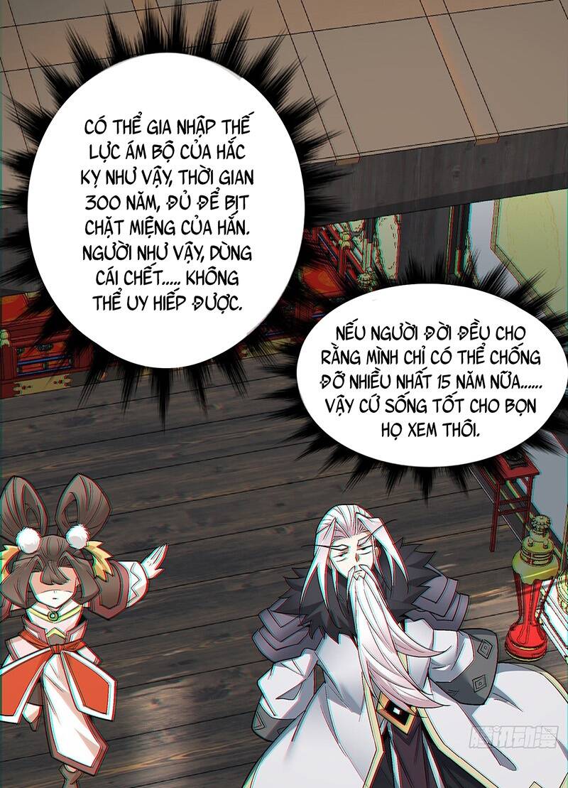Đồ Đệ Của Ta Đều Là Đại Phản Phái Chapter 83 - Trang 2