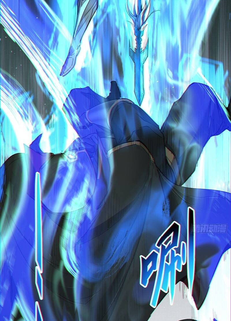 Đồ Đệ Của Ta Đều Là Đại Phản Phái Chapter 83 - Trang 2