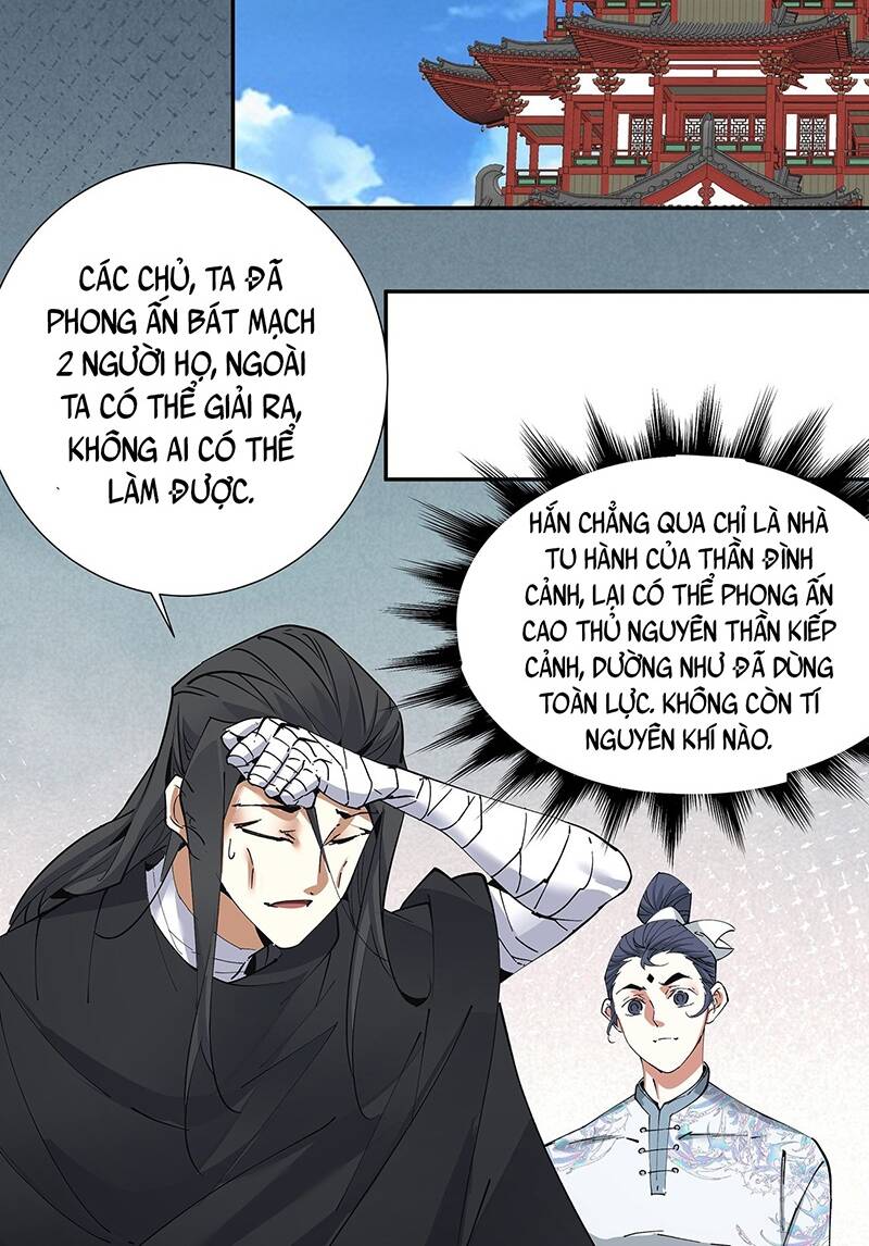 Đồ Đệ Của Ta Đều Là Đại Phản Phái Chapter 83 - Trang 2