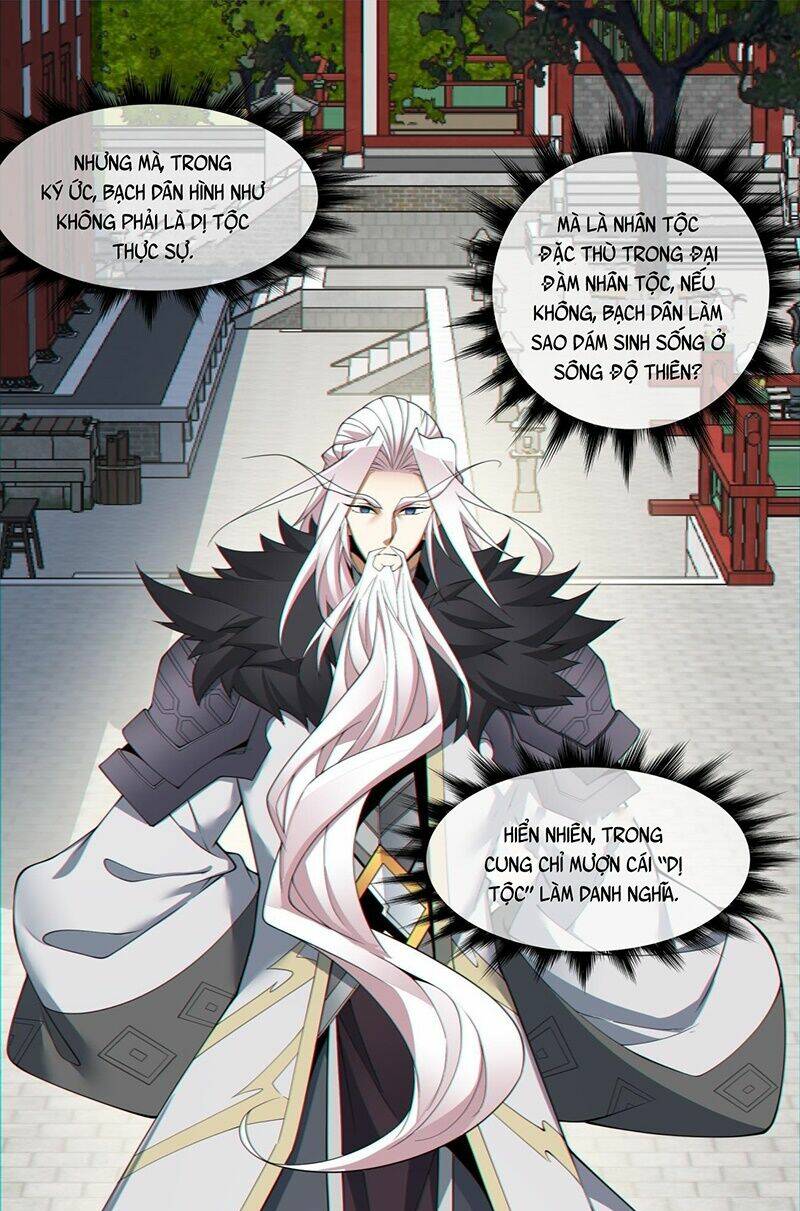 Đồ Đệ Của Ta Đều Là Đại Phản Phái Chapter 87 - Trang 2