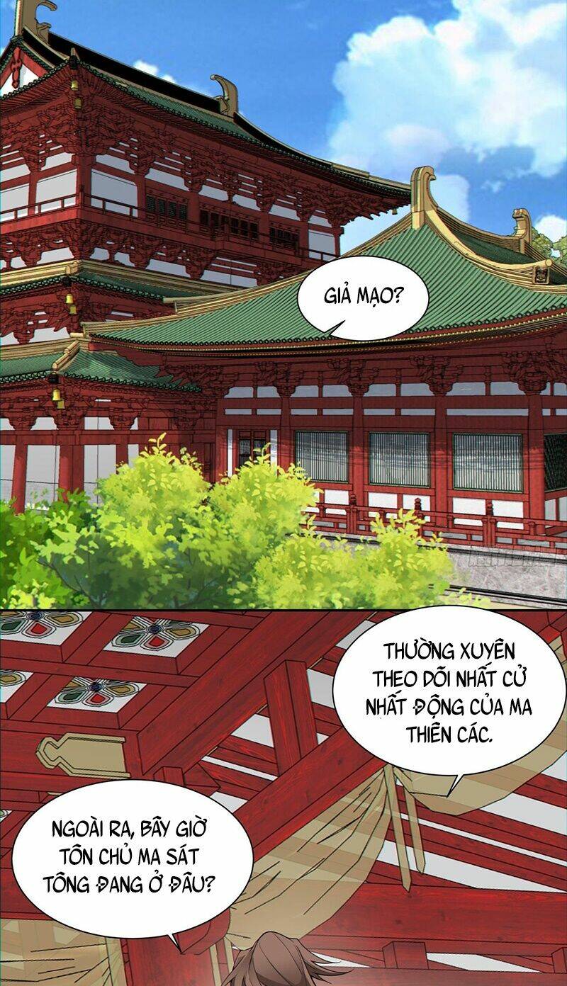 Đồ Đệ Của Ta Đều Là Đại Phản Phái Chapter 93 - Trang 2