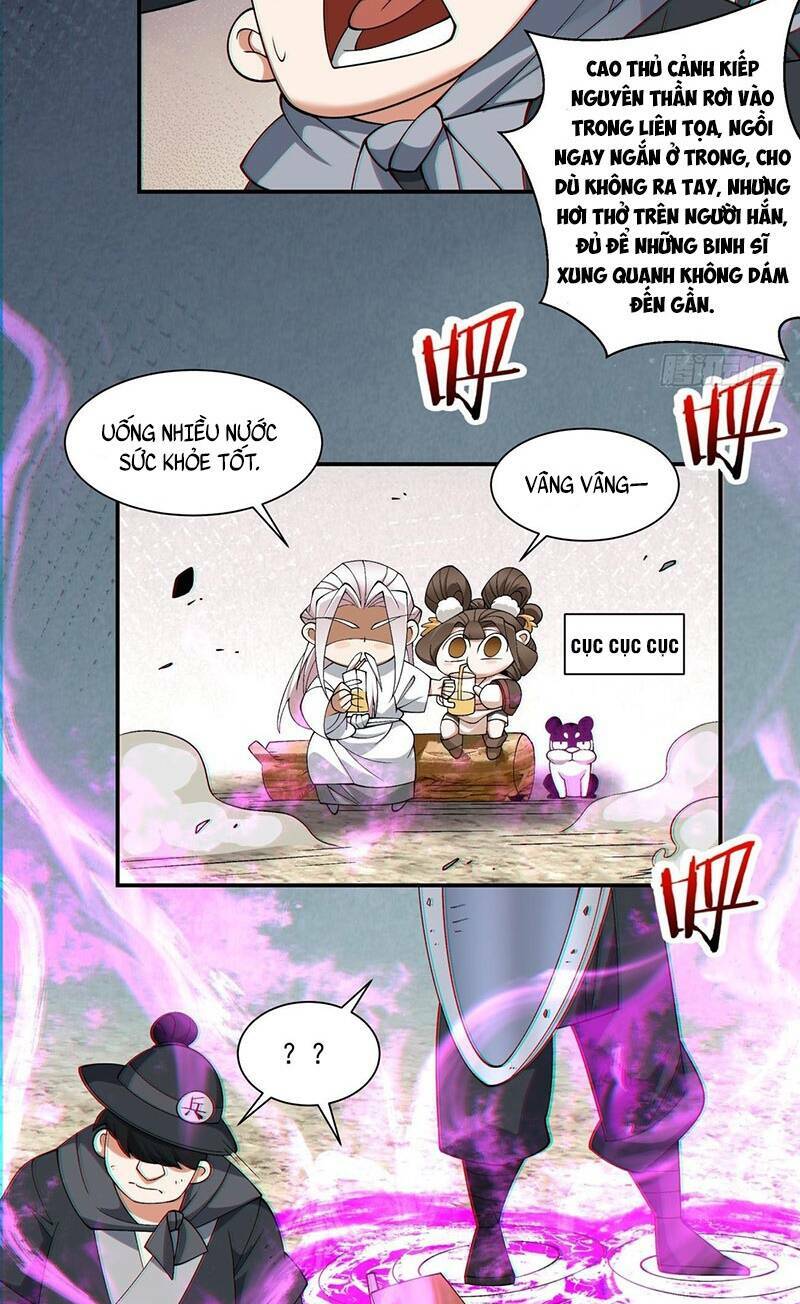 Đồ Đệ Của Ta Đều Là Đại Phản Phái Chapter 96 - Trang 2