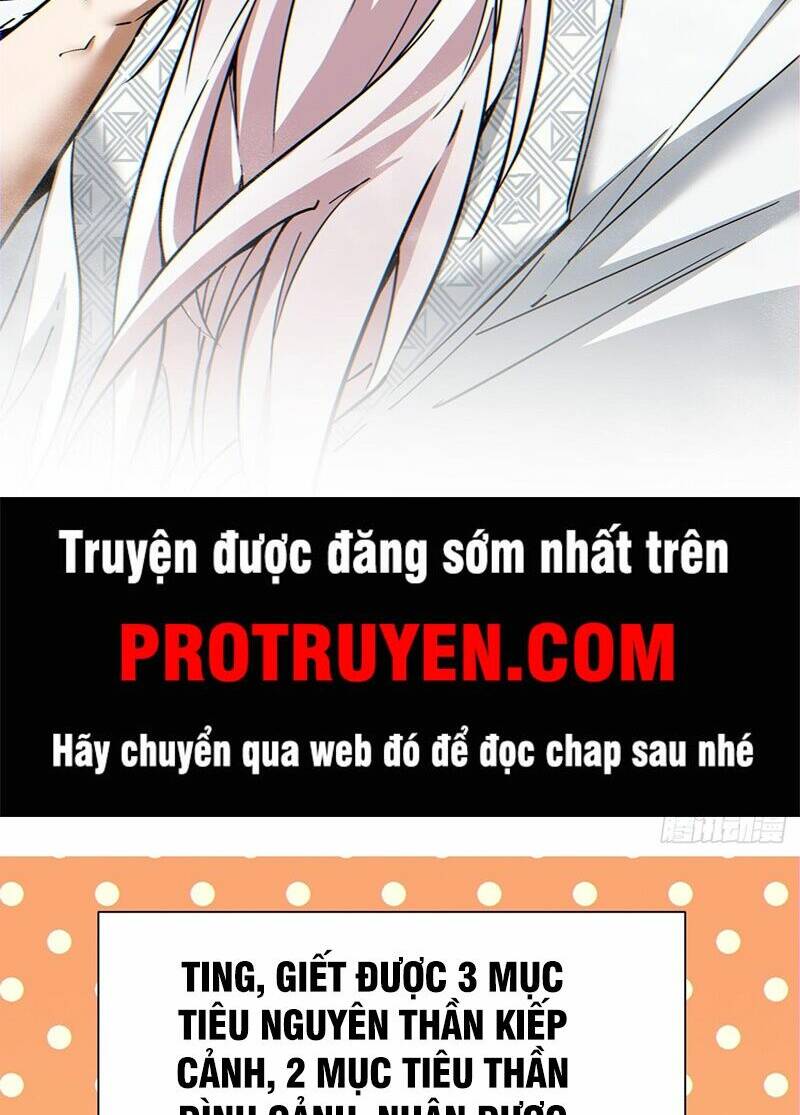Đồ Đệ Của Ta Đều Là Đại Phản Phái Chapter 100 - Trang 2