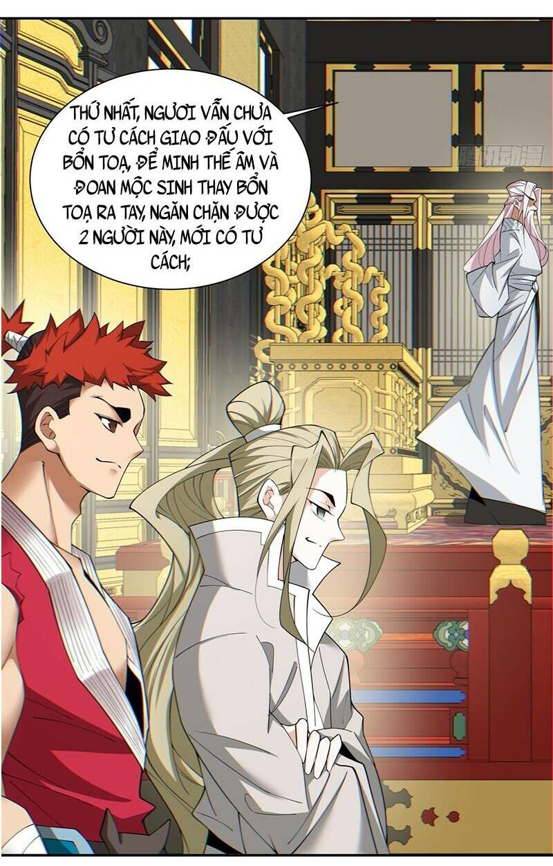Đồ Đệ Của Ta Đều Là Đại Phản Phái Chapter 111 - Trang 2