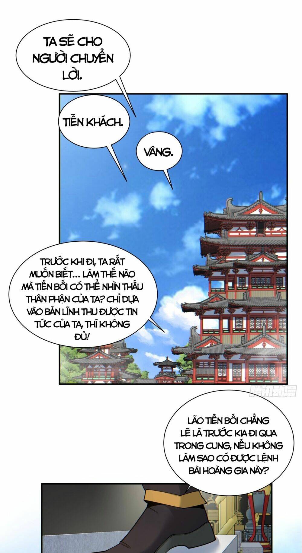 Đồ Đệ Của Ta Đều Là Đại Phản Phái Chapter 119 - Trang 2
