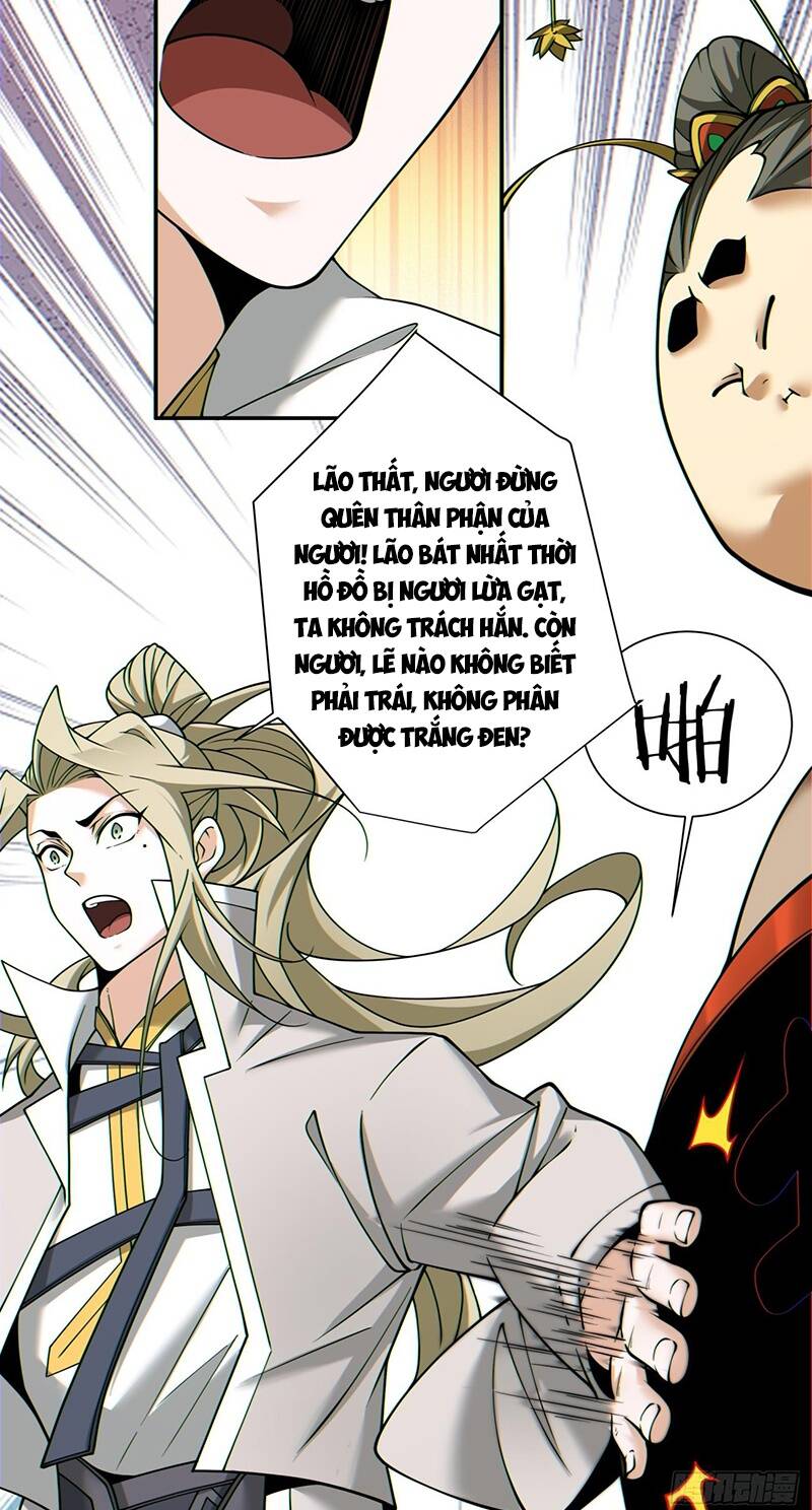 Đồ Đệ Của Ta Đều Là Đại Phản Phái Chapter 125 - Trang 2