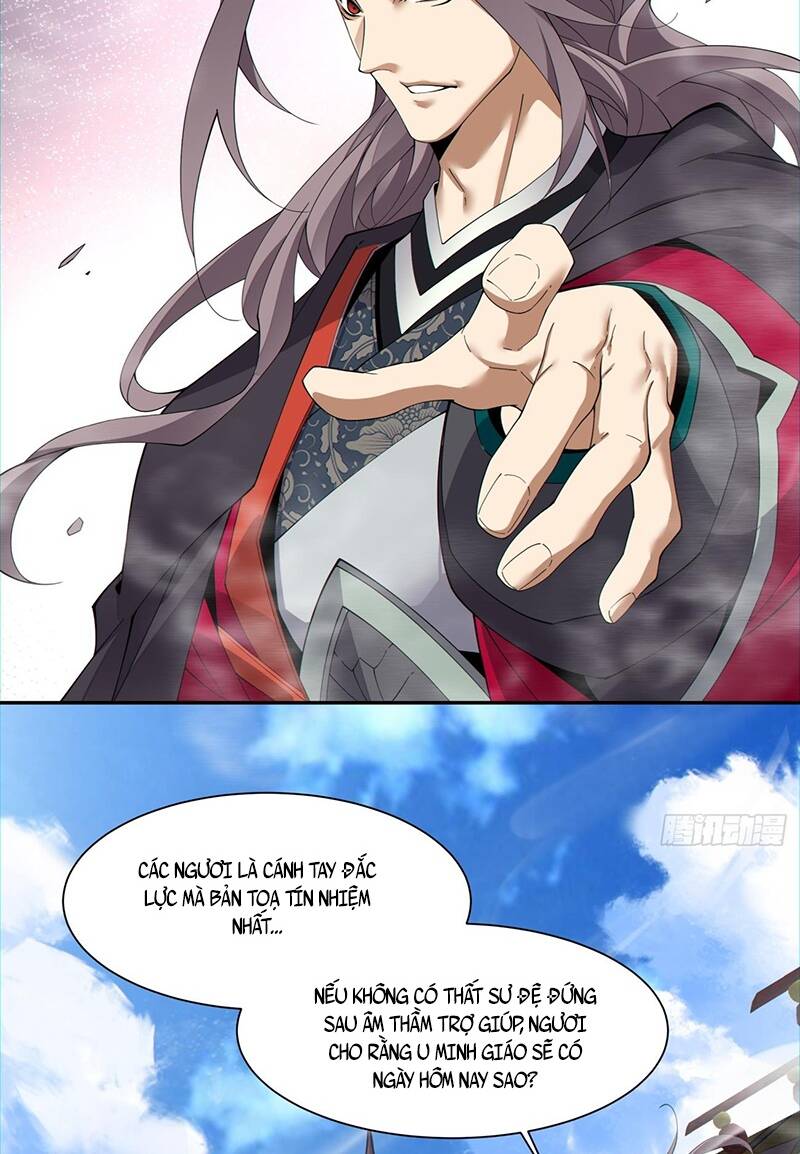 Đồ Đệ Của Ta Đều Là Đại Phản Phái Chapter 131 - Trang 2