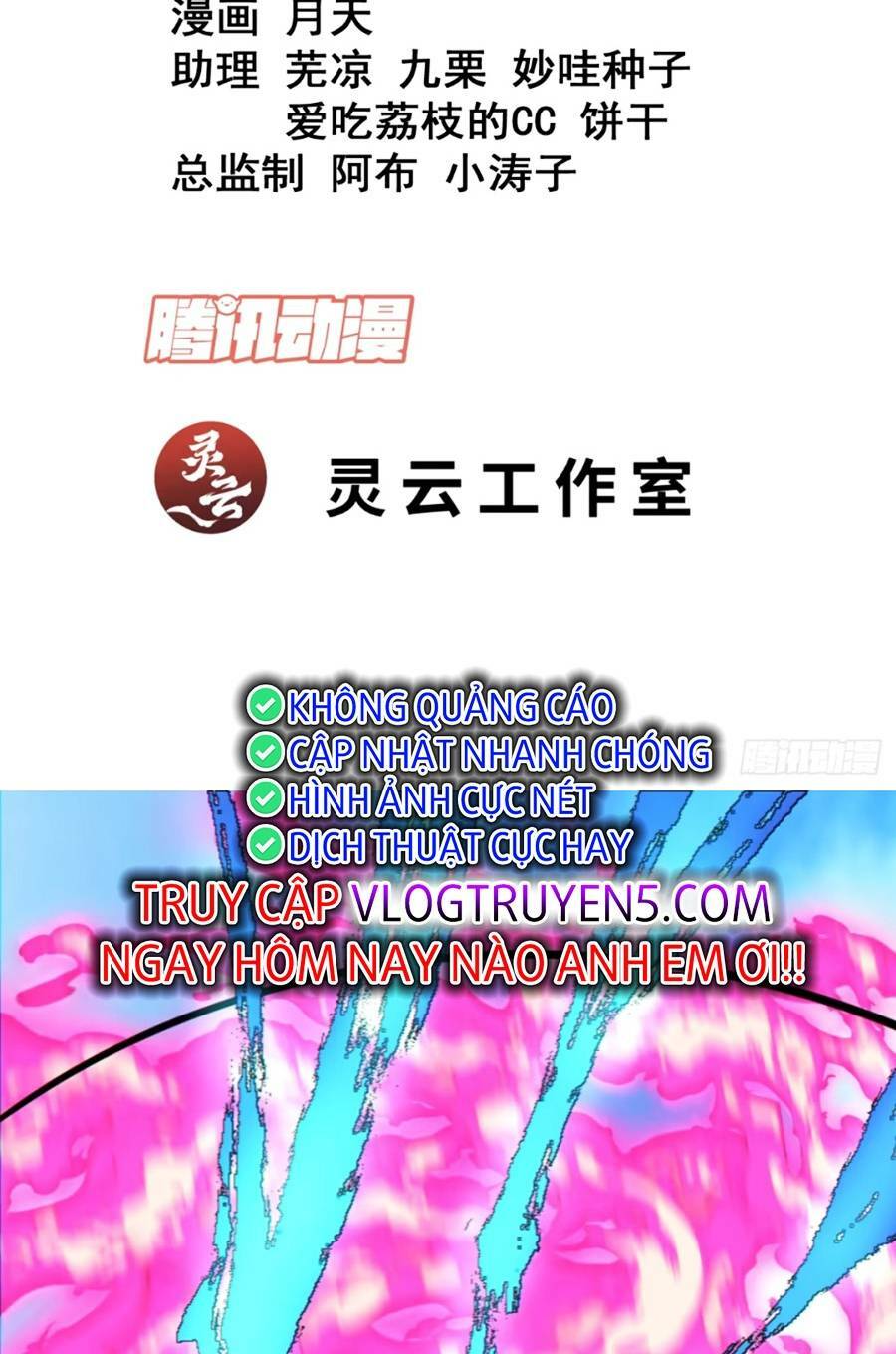 Đồ Đệ Của Ta Đều Là Đại Phản Phái Chapter 144 - Trang 2
