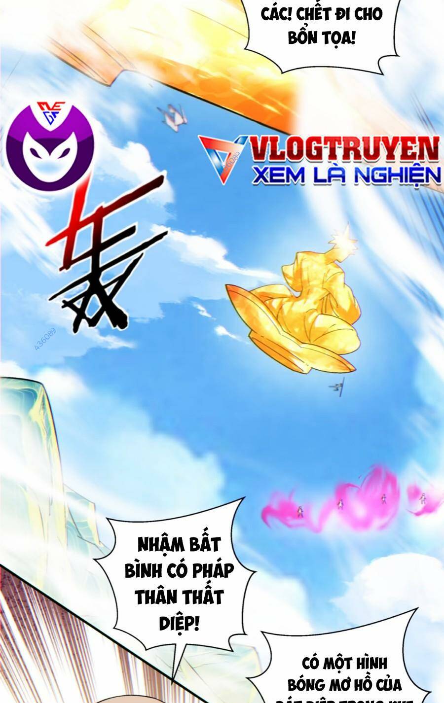 Đồ Đệ Của Ta Đều Là Đại Phản Phái Chapter 148 - Trang 2
