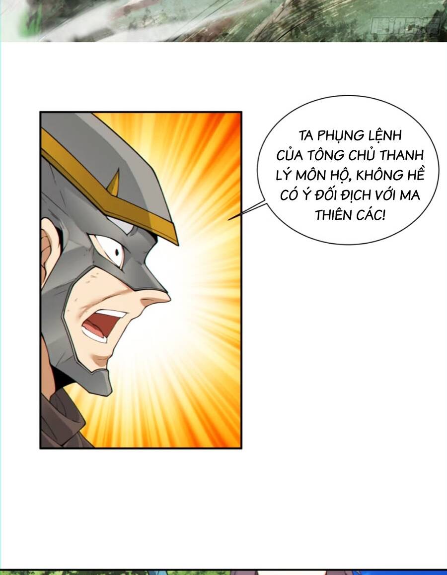 Đồ Đệ Của Ta Đều Là Đại Phản Phái Chapter 152 - Trang 2