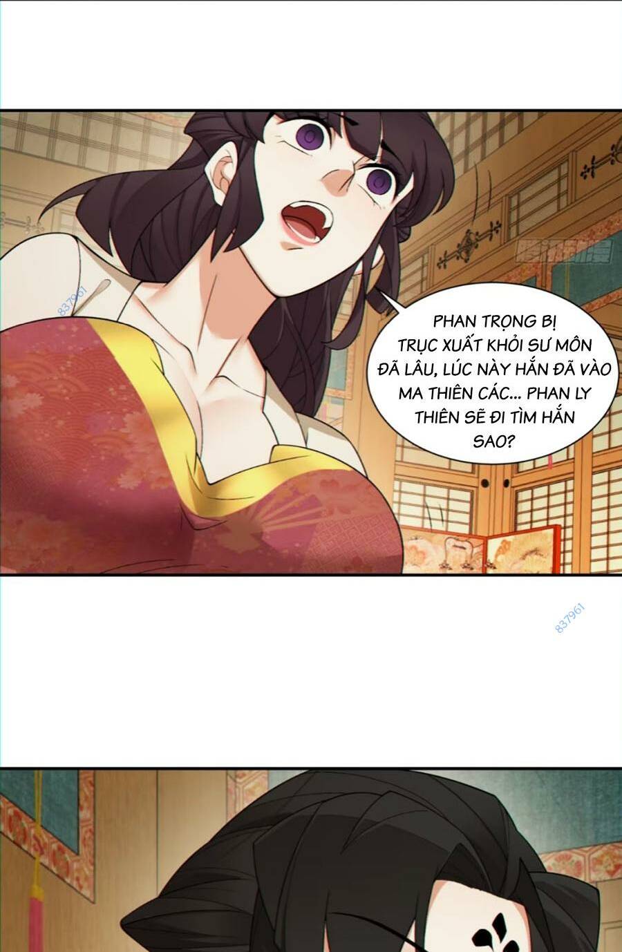 Đồ Đệ Của Ta Đều Là Đại Phản Phái Chapter 153 - Trang 2