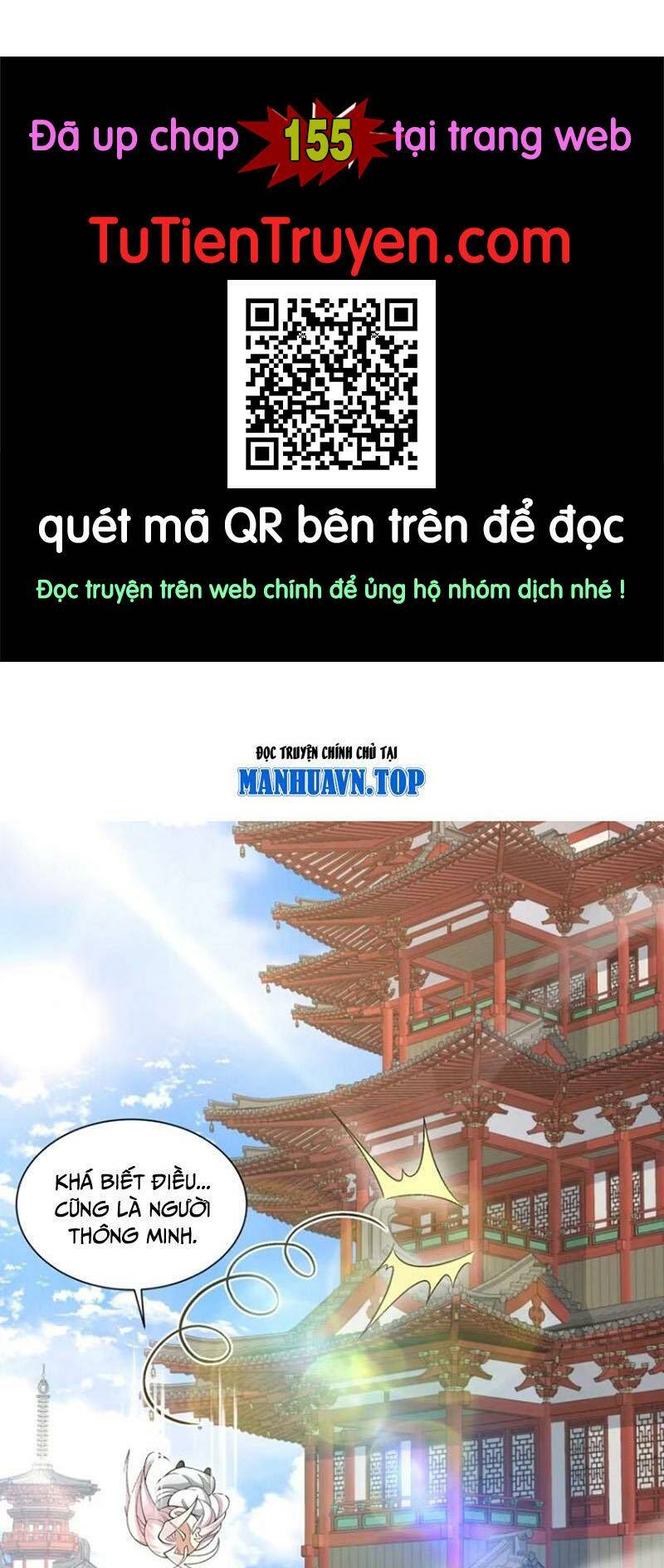 Đồ Đệ Của Ta Đều Là Đại Phản Phái Chapter 154 - Trang 2