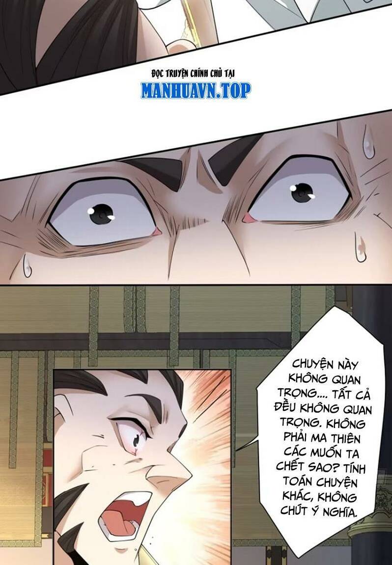 Đồ Đệ Của Ta Đều Là Đại Phản Phái Chapter 155 - Trang 2