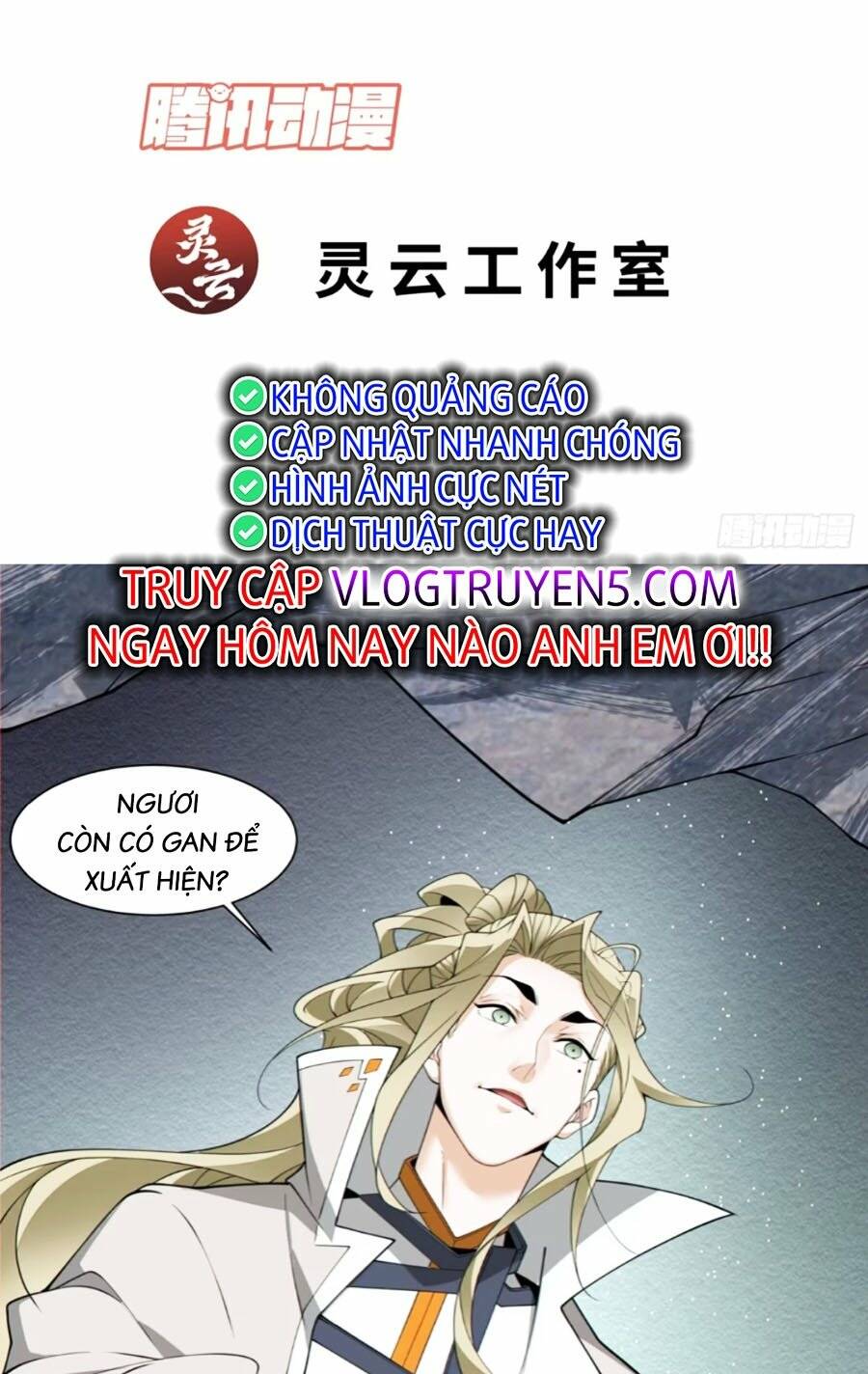Đồ Đệ Của Ta Đều Là Đại Phản Phái Chapter 161 - Trang 2