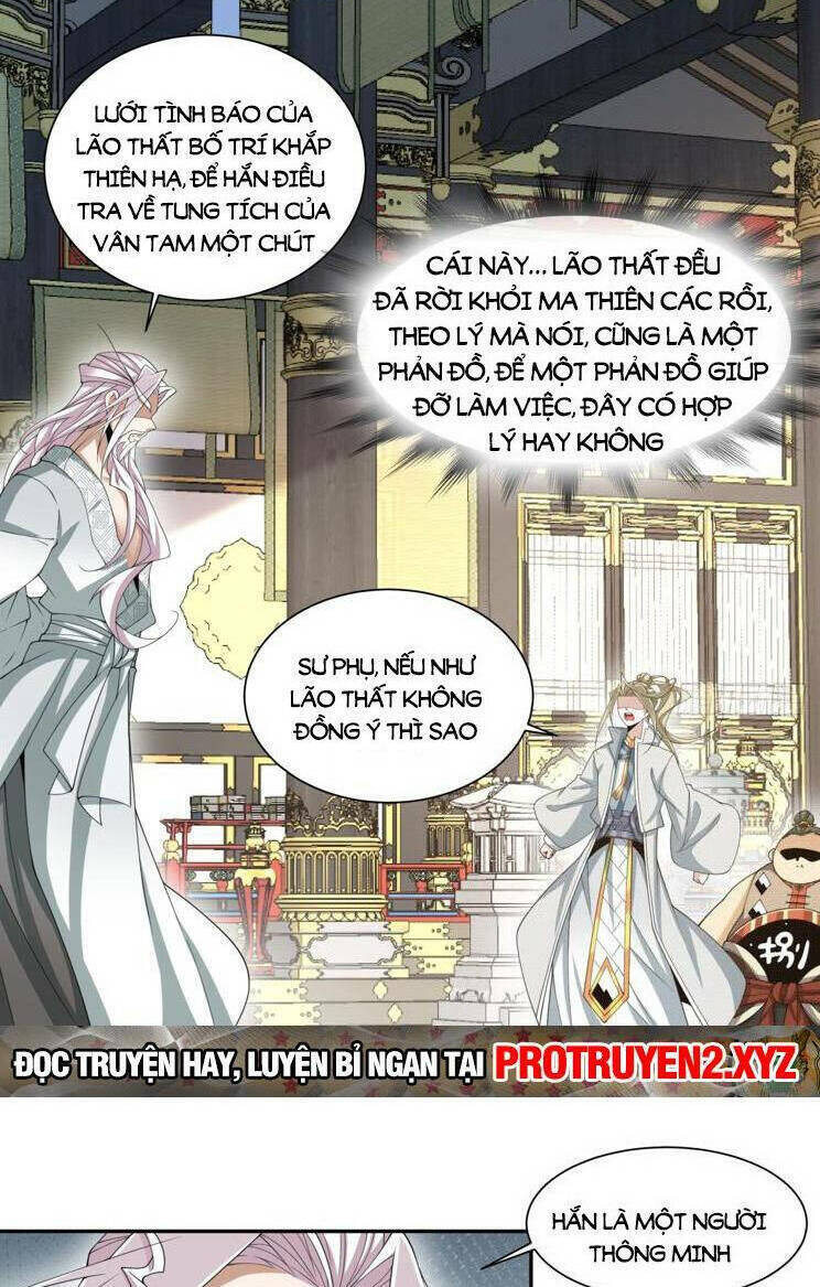 Đồ Đệ Của Ta Đều Là Đại Phản Phái Chapter 179 - Trang 2