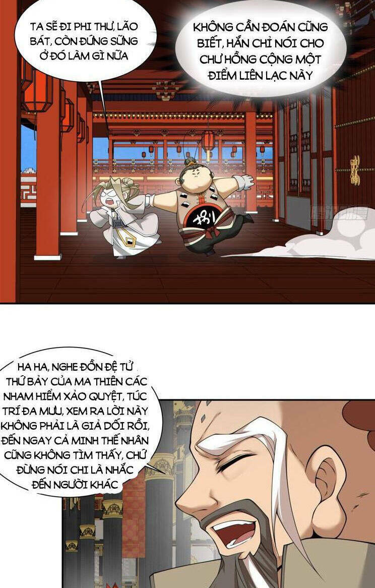 Đồ Đệ Của Ta Đều Là Đại Phản Phái Chapter 179 - Trang 2