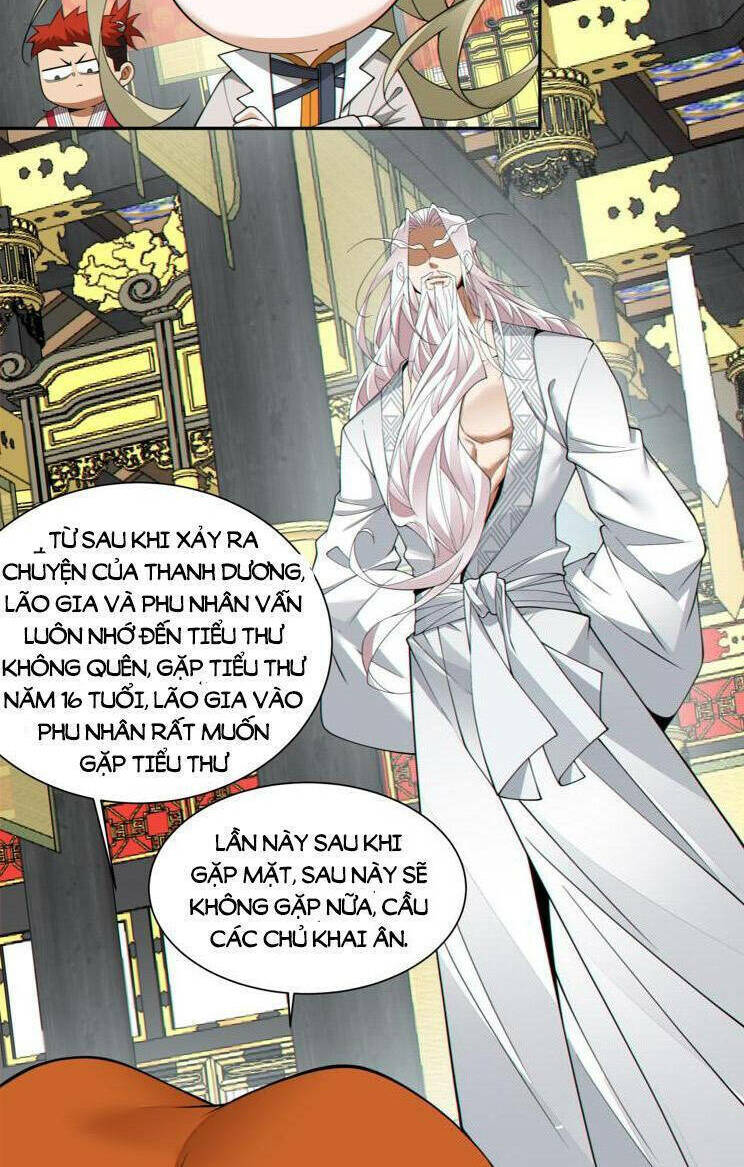 Đồ Đệ Của Ta Đều Là Đại Phản Phái Chapter 180 - Trang 2