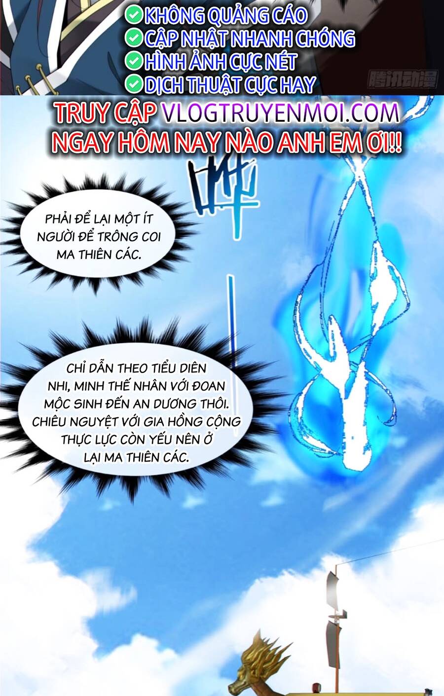 Đồ Đệ Của Ta Đều Là Đại Phản Phái Chapter 181 - Trang 2