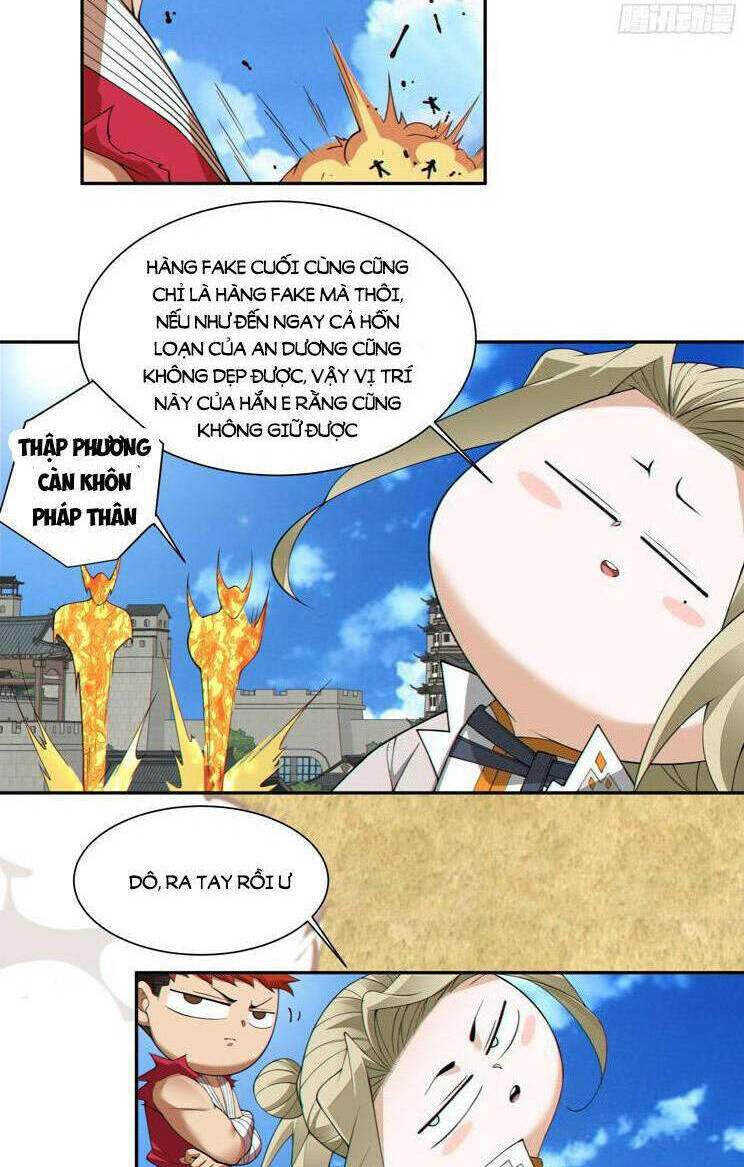 Đồ Đệ Của Ta Đều Là Đại Phản Phái Chapter 184 - Trang 2