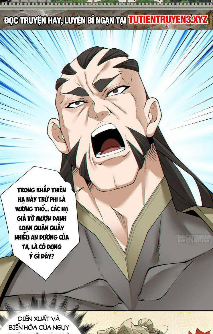 Đồ Đệ Của Ta Đều Là Đại Phản Phái Chapter 184 - Trang 2