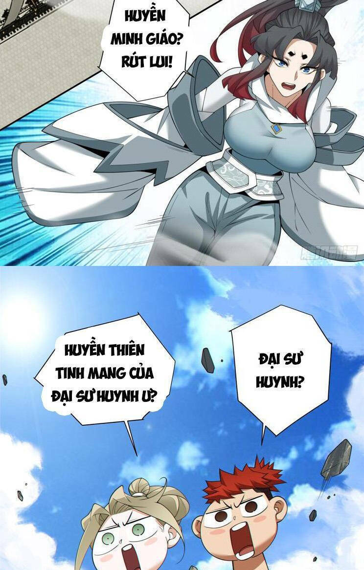 Đồ Đệ Của Ta Đều Là Đại Phản Phái Chapter 184 - Trang 2