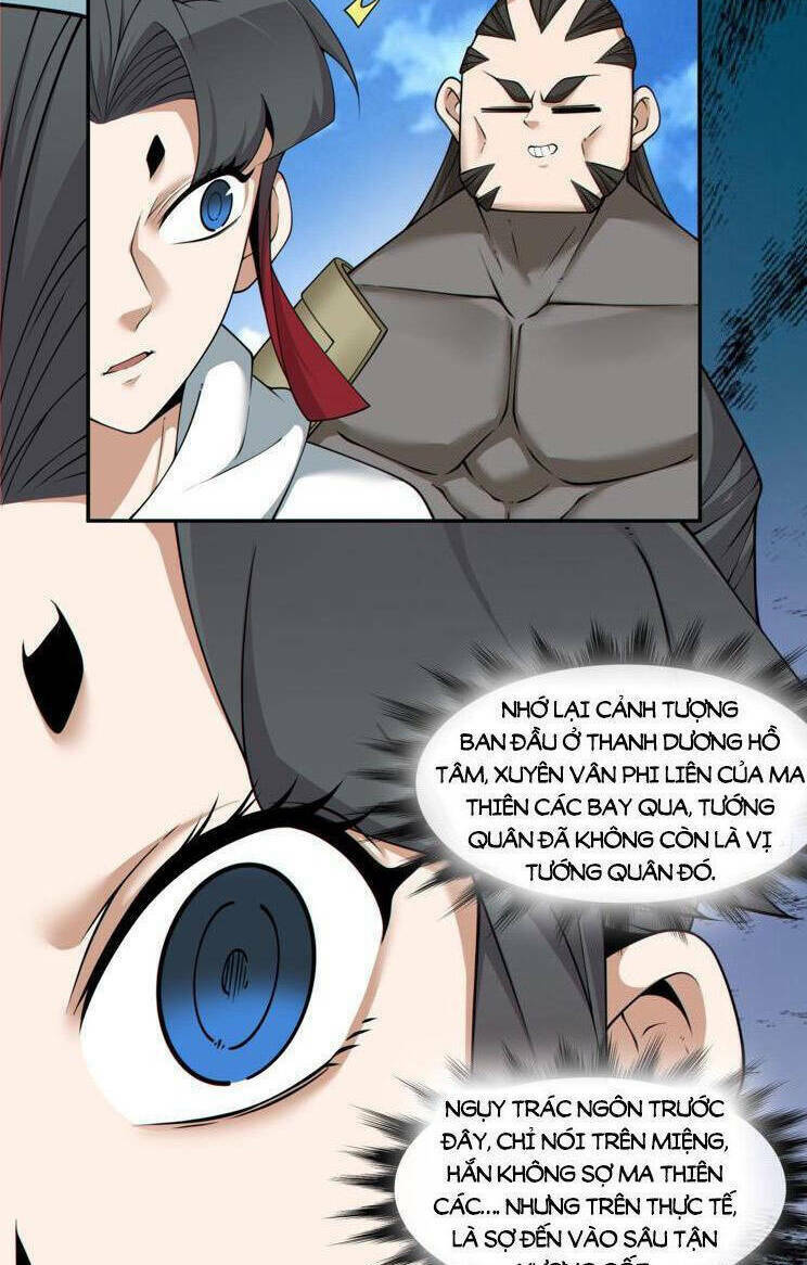 Đồ Đệ Của Ta Đều Là Đại Phản Phái Chapter 188 - Trang 2