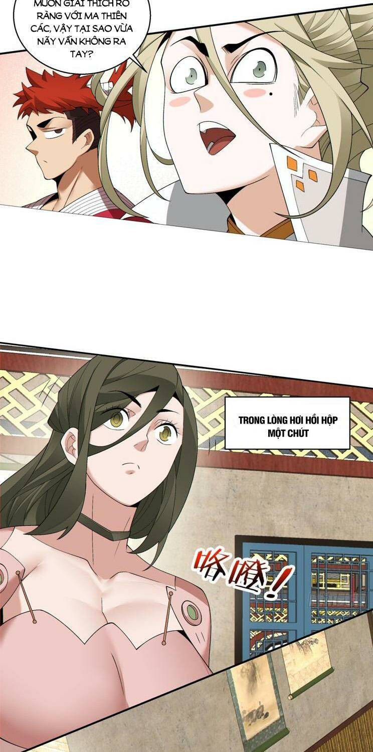 Đồ Đệ Của Ta Đều Là Đại Phản Phái Chapter 196 - Trang 2