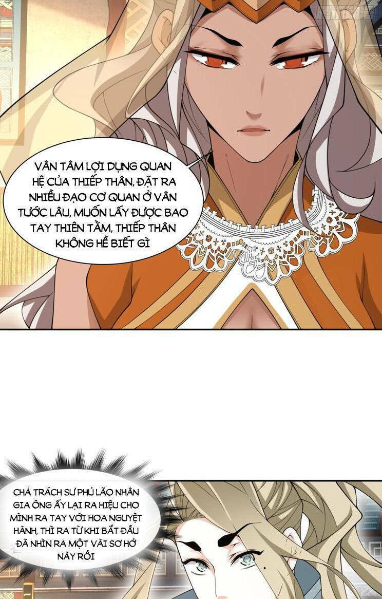 Đồ Đệ Của Ta Đều Là Đại Phản Phái Chapter 198 - Trang 2