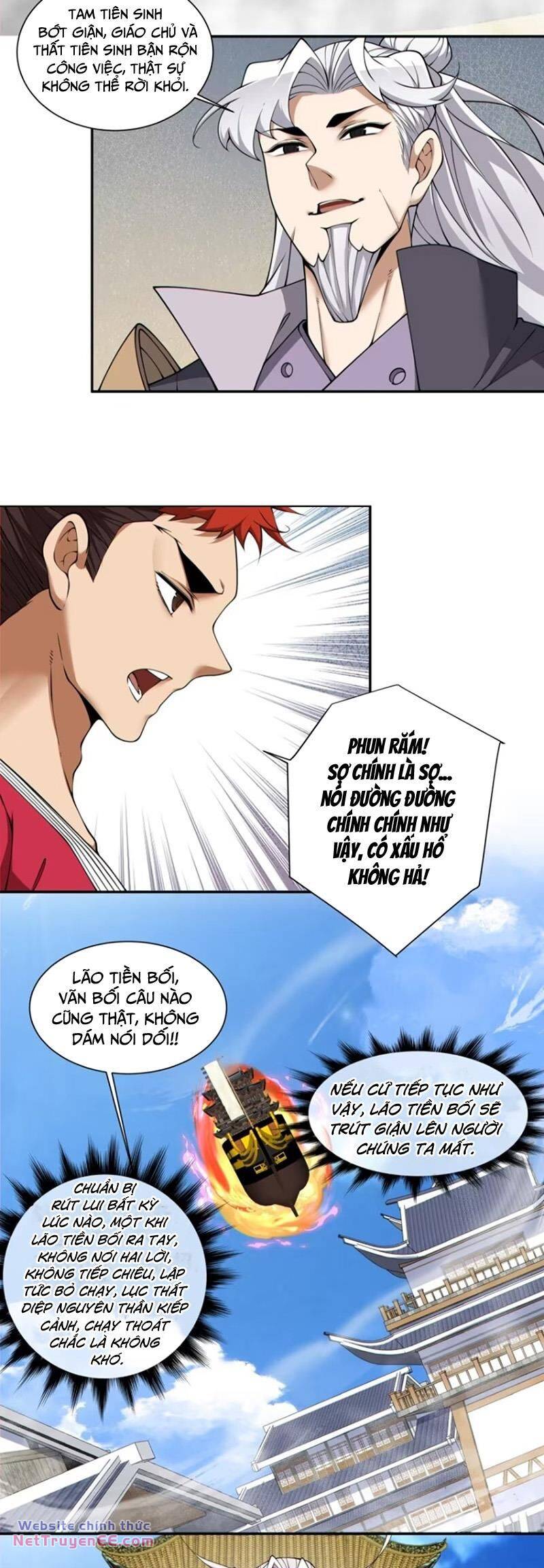 Đồ Đệ Của Ta Đều Là Đại Phản Phái Chapter 219 - Trang 2